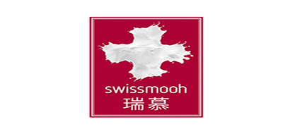 瑞慕/Swissmooh