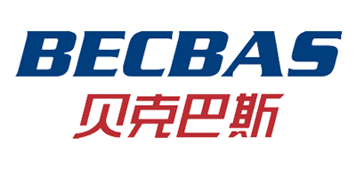 贝克巴斯/Becbas