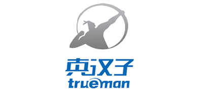 真汉子/Trueman