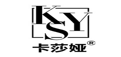 卡莎娅
