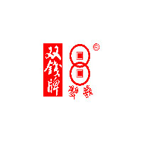 双钱