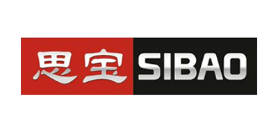 思宝/SIBAO