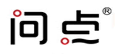 问点