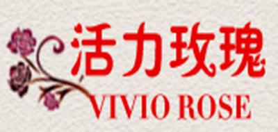 活力玫瑰