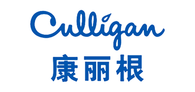 康丽根/Culligan