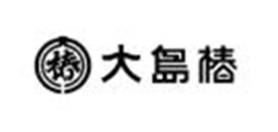 大岛椿