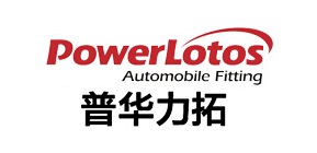 普华力拓/PowerLotos