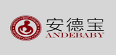 安德宝/ANDEBABY