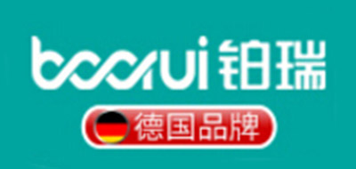 铂瑞