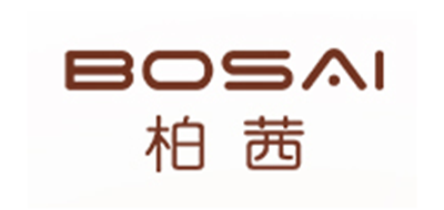 柏茜/BOSAI