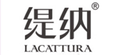 缇纳/cattura