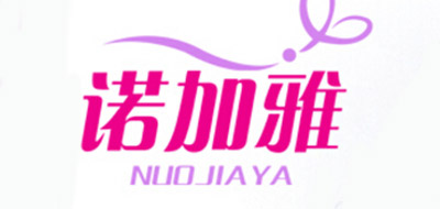 诺加雅