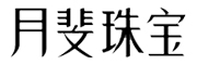 月斐/Moon’s Fame