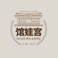 馆娃宫