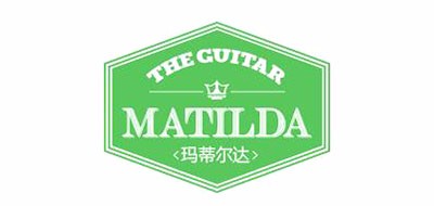 玛蒂尔达/MATILDA