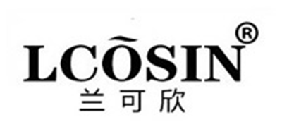 兰可欣/LCOSIN