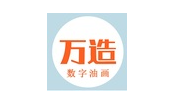 万造/wanzao