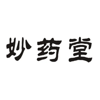 妙药堂