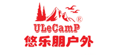 悠乐朋/ULECAMP