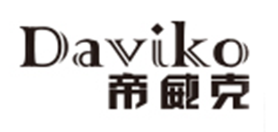 帝威克/daviko