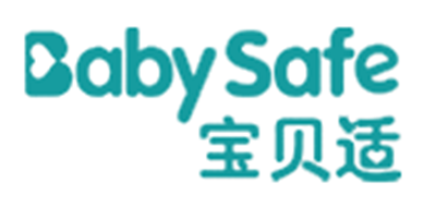 宝贝适/BABYSAFE