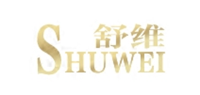 舒维/SHUWEI