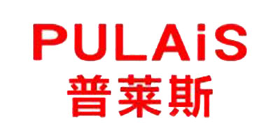 普莱斯/Pulais