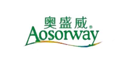 奥盛威/aosonway