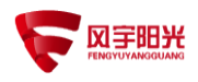 风宇阳光/FENGYUYANGGUANG