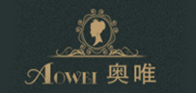奥唯家居
