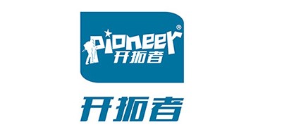 开拓者/PIONEER