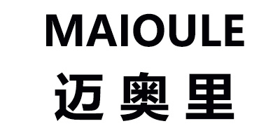 迈奥里/maioule