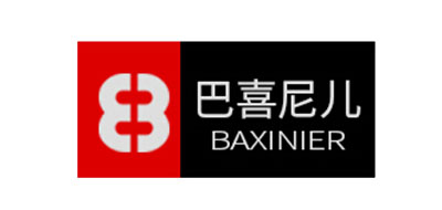 巴喜尼儿/BAXINIER