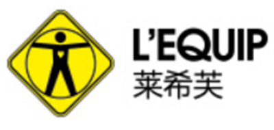 莱希芙/L´EQUIP