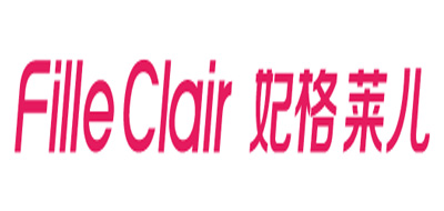 妃格莱儿/FILLE CLAIR