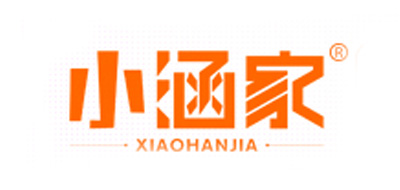 小涵家