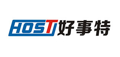 好事特/HOST