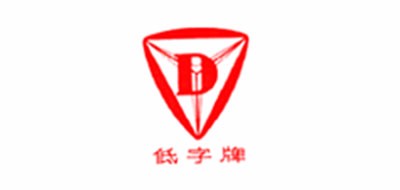 低字牌D