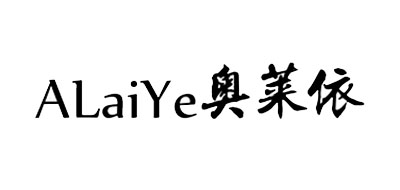 奥莱依/alaiye