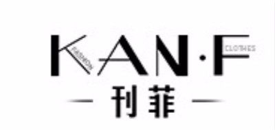刊菲