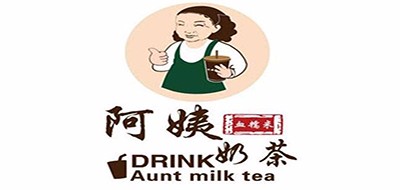 阿姨奶茶