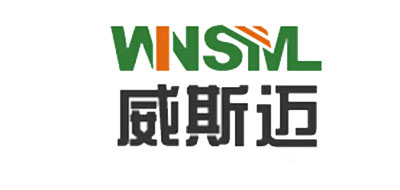 威斯迈/WINSML