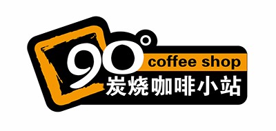 90度
