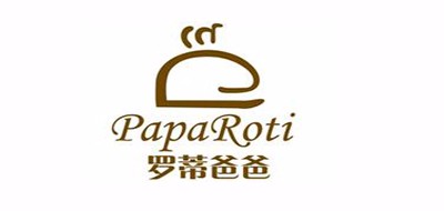 罗蒂爸爸/PapaRoti