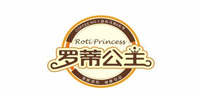 罗蒂公主/Roti Princess