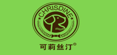 可莉斯汀/CHRISDINE