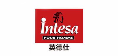英德仕/Intesa