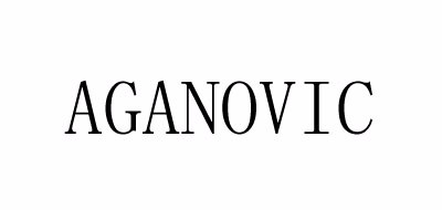 安格诺维奇/AGANOVICH