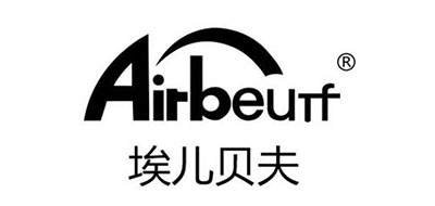 埃儿贝夫/Airbeutf