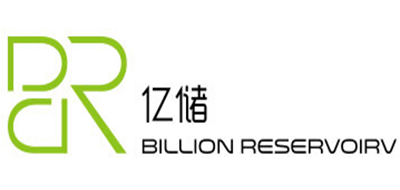 亿储/Billion reservoir